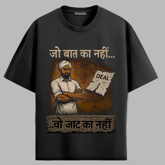 JAI JAAT